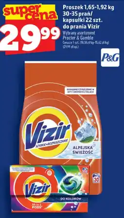 Topaz Vizir oferta