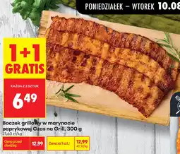 Biedronka Boczek grillowy w marynacie paprykowej Czas na Grill oferta