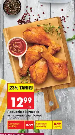 Biedronka Podudzie z kurczaka w marynacie grillowej oferta