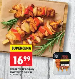 Biedronka Szaszłyk drobiowy klasyczny oferta