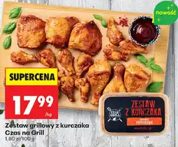 Biedronka Zestaw grillowy z kurczaka Czas na Grill oferta