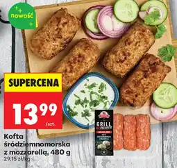 Biedronka Kofta śródziemnomorska z mozzarellą oferta