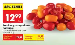 Biedronka Pomidory papryczkowe oferta