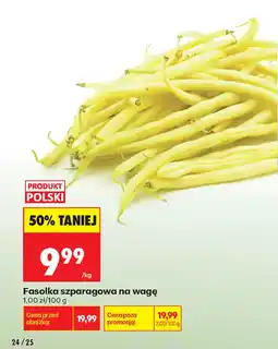 Biedronka Fasolka szparagowa oferta
