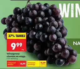 Biedronka Winogrono ciemne na wagę oferta