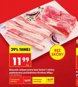 Biedronka Boczek wieprzowy bez kości i skóry pakowany próżniowo Kraina Mięs oferta