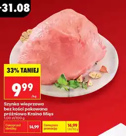 Biedronka Szynka wieprzowa bez kości pakowana próżniowo Kraina Mięs oferta