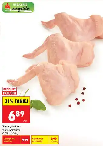Biedronka Skrzydełka z kurczaka oferta