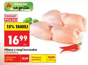 Biedronka Mięso z nogi kurczaka oferta