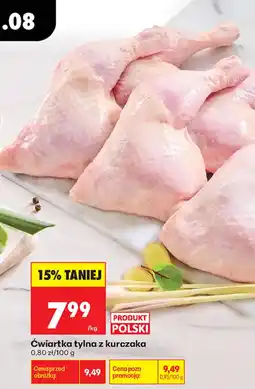Biedronka Ćwiartka tylna z kurczaka oferta