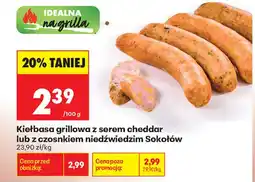 Biedronka Kiełbasa grillowa z serem cheddar lub z czosnkiem niedźwiedzim Sokołów oferta