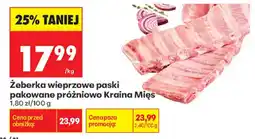 Biedronka Żeberka wieprzowe paski pakowane próżniowo Kraina Mięs oferta