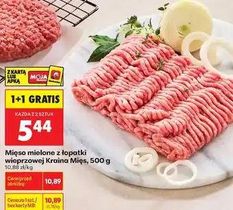 Biedronka Mięso mielone z łopatki wieprzowej Kraina Mięs oferta