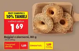 Biedronka Bajgiel z ziarnami oferta