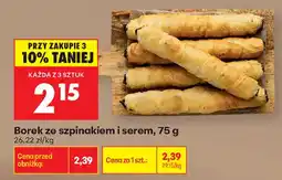Biedronka Borek ze szpinakiem i serem oferta