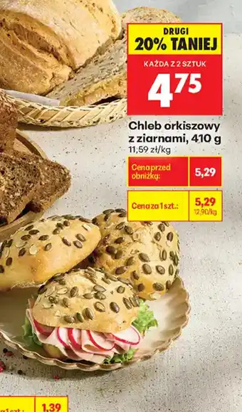 Biedronka Chleb orkiszowy z ziamami oferta