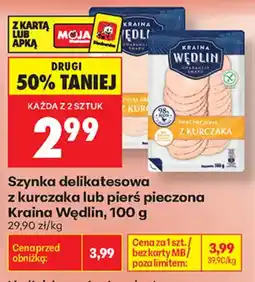 Biedronka Szynka delikatesowa z kurczaka lub pierś pieczona Kraina Wędlin oferta