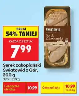 Biedronka Serek zakopiański Światowid oferta