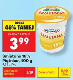 Biedronka Śmietana 18% Piątnica oferta