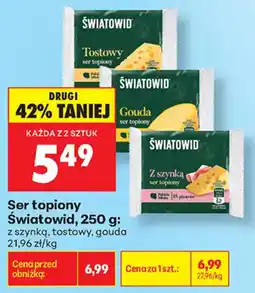Biedronka Ser topiony Światowid oferta