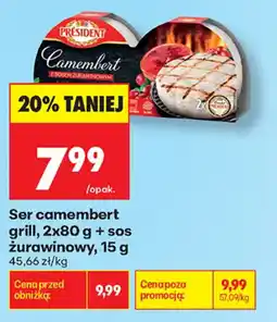 Biedronka Ser camembert grill oferta