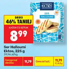 Biedronka Ser Halloumi Ektos oferta