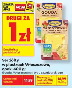 Biedronka Ser żółty w plastrach Włoszczowa oferta