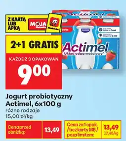 Biedronka Jogurt probiotyczny Actimel oferta