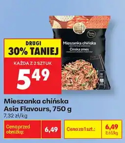 Biedronka Mieszanka chińska Asia Flavours oferta