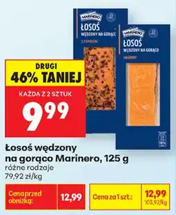Biedronka Łosoś wędzony na gorąco Marinero oferta