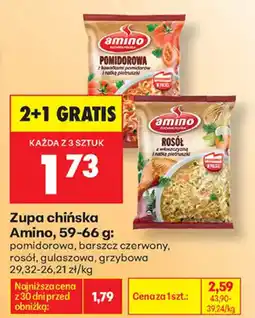 Biedronka Zupa chińska Amino oferta