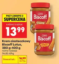 Biedronka Krem ciasteczkowy Biscoff Lotus oferta