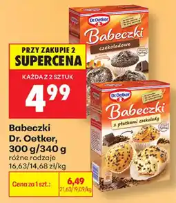 Biedronka Babeczki Dr. Oetker oferta