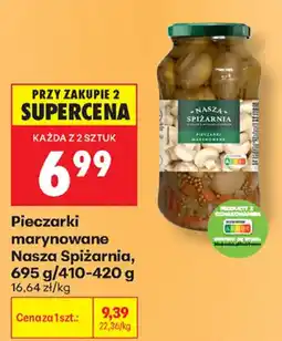 Biedronka Pieczarki marynowane Nasza Spiżarnia oferta