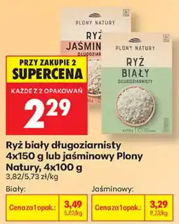 Biedronka Ryż biały długoziarnisty oferta