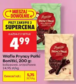 Biedronka Wafle Pryncy Pąki Bonitki oferta