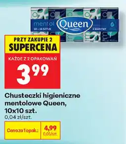 Biedronka Chusteczki higieniczne mentolowe Queen oferta