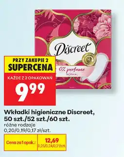 Biedronka Wkładki higieniczne Discreet oferta