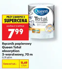 Biedronka Ręcznik papierowy Queen Total absorption oferta