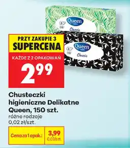 Biedronka Chusteczki higieniczne Delikatne Queen oferta