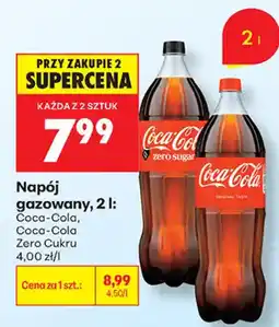 Biedronka Napój gazowany, 2 l: Coca-Cola, Coca-Cola Zero Cukru oferta