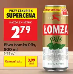 Biedronka Piwo Łomża Pils oferta
