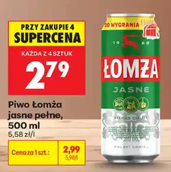 Biedronka Piwo Łomża Jasne Pełne oferta
