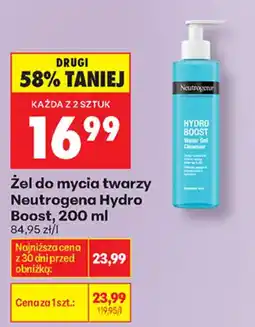 Biedronka Żel do mycia twarzy Neutrogena Hydro Boost oferta