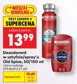 Biedronka Dezodorant w sztyfcie/spray'u Old Spice oferta
