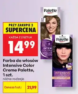 Biedronka Farba do włosów Intensive Color Creme Palette oferta