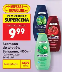 Biedronka Szampon do włosów Schauma oferta