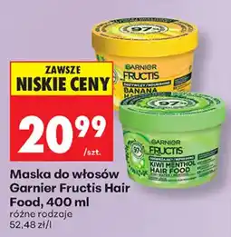 Biedronka Maska do włosów Garnier Fructis Hair Food oferta