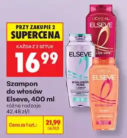 Biedronka Szampon do włosów Elseve oferta