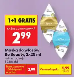 Biedronka Maska do włosów Be Beauty oferta